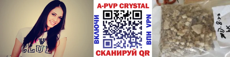 APVP СК  Краснокамск 