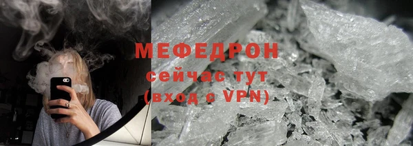 СК Нефтегорск