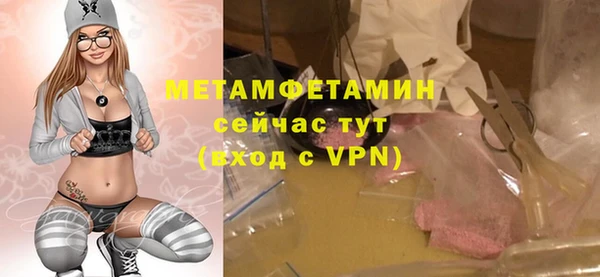 СК Нефтегорск