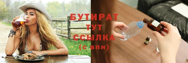 СК Нефтегорск