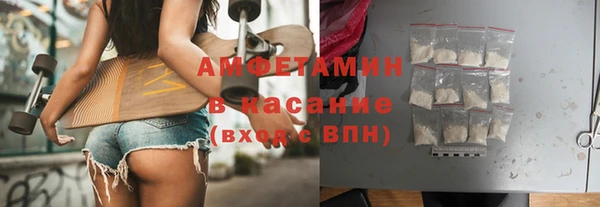 каннабис Новодвинск