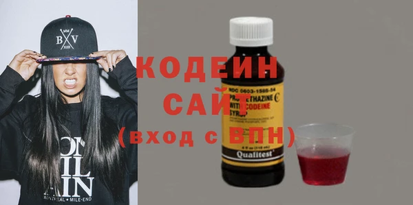 каннабис Новодвинск