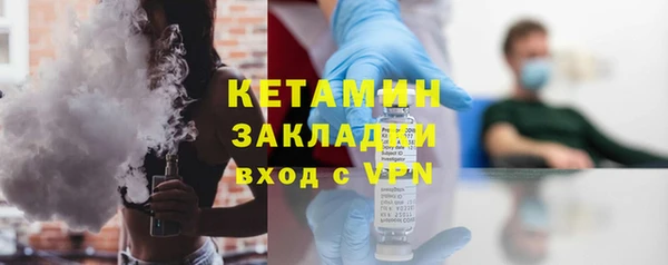 СК Нефтегорск