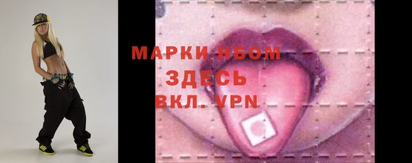 каннабис Новодвинск