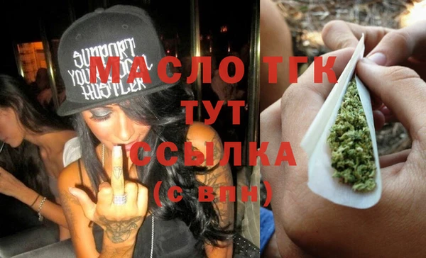 каннабис Новодвинск