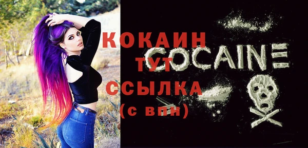 каннабис Новодвинск