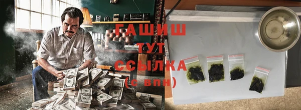 СК Нефтегорск