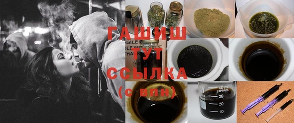 спиды Майский