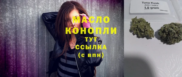 каннабис Кукмор