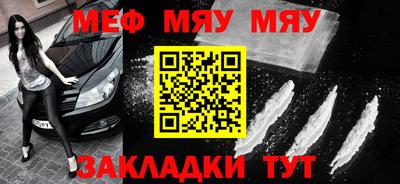 спиды Берёзовский