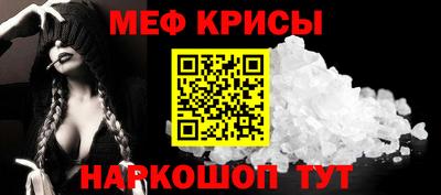 марихуана Балаково