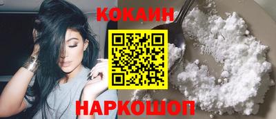 марихуана Балаково
