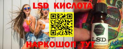 дмт Абинск