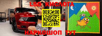 МДМА Беслан