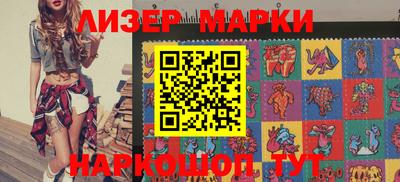 спиды Берёзовский