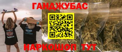 МДМА Беслан