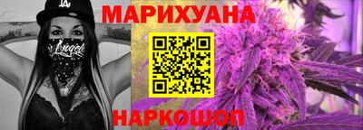 гидра Балашиха