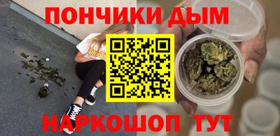 марки nbome Балахна