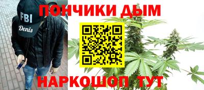 МДМА Беслан