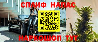 МДМА Беслан