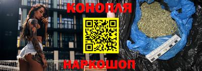 МДМА Беслан