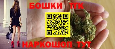 гидра Балашиха