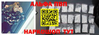 гидра Балашиха