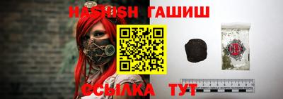 спиды Берёзовский