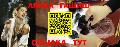 МДМА Беслан