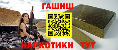 твердый Абакан