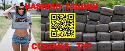 МДМА Беслан