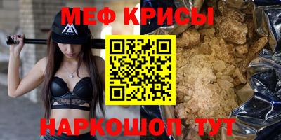 марихуана Балаково