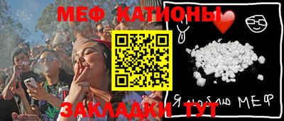 гидра Балашиха