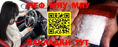 спиды Берёзовский