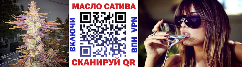 MEGA зеркало  Краснокамск  ТГК Wax 