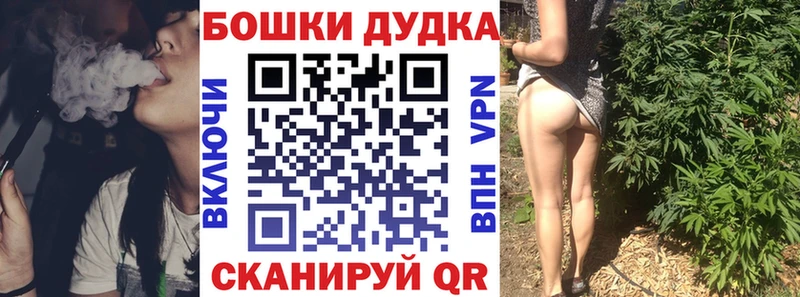 Конопля семена  что такое   hydra tor  Краснокамск 